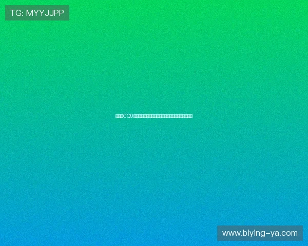 如何在CQ9跳高游戏中快速提升成绩实现高分的实用技巧与策略
